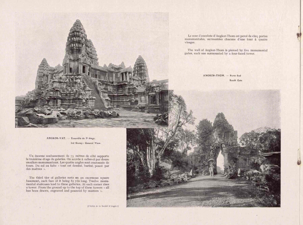 เอกสารแนะนำการท่องเที่ยวอินโดจีนโดยสมาคมการท่องเที่ยวฝรั่งเศส (จากห้องสมุดรัฐสภาสหรัฐฯ)