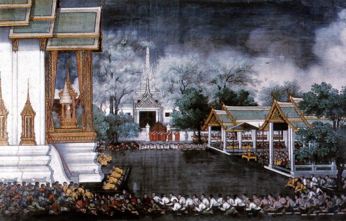 กราบ-1