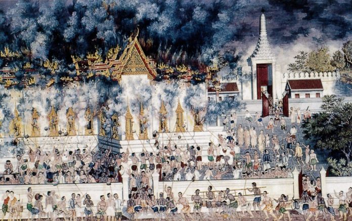 ไฟไหม้พระที่นั่งฯ
