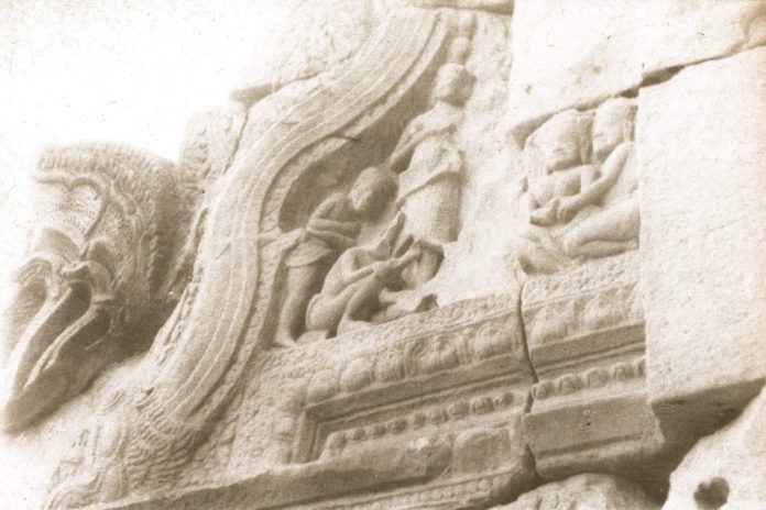 relief
