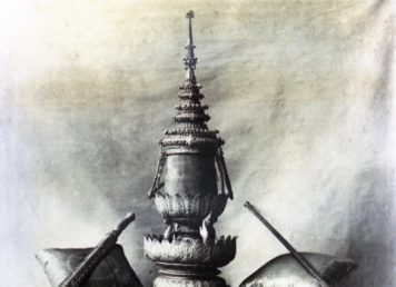 พระเจ้าแผ่นดิน