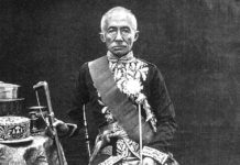 รัชกาลที่ 4