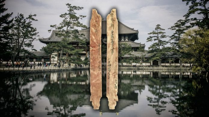 persianinjapan