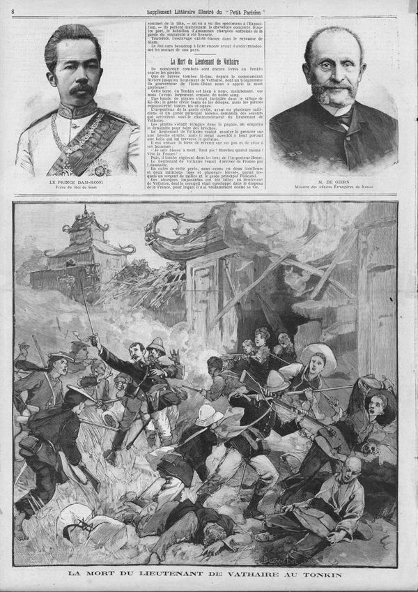 หลักฐานที่ ๔ หนังสือพิมพ์ฝรั่งเศสรายงานข่าวการเสด็จมาเยือนปารีสว่าเป็นทางผ่านต่อไปยังรัสเซียอันเป็นจุดประสงค์หลักในการไปเข้าเฝ้าพระเจ้าซาร์รัสเซียเพื่อตรวจสอบจุดยืนทางการเมืองที่แน่นอนของซาร์ (ภาพจาก Le Petit Parisien, 1 November 1891)
