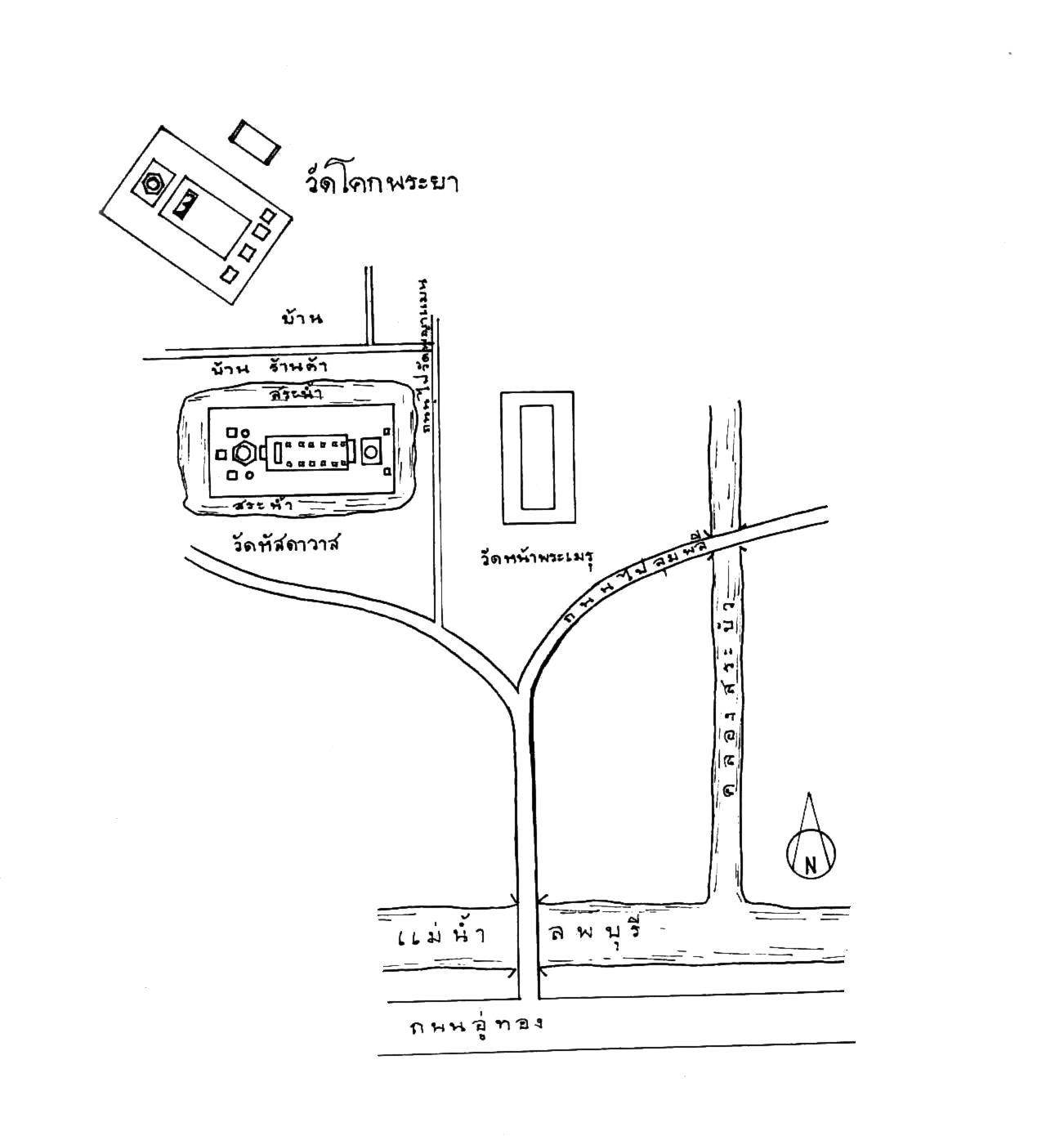 ผัง แผนที่ วัดโคกพระยา สถานที่ สำเร็จโทษ พระเจ้าแผ่นดิน เชื้อพระวงศ์ กรุงศรีอยุธยา