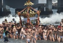 ประเพณีท้องถิ่นในญี่ปุ่นเริ่มเลือนหาย เหตุประชากรลดลง ไร้คนรุ่นหลังสืบทอด