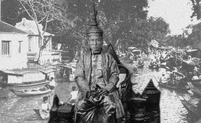 รัชกาลที่ 4
