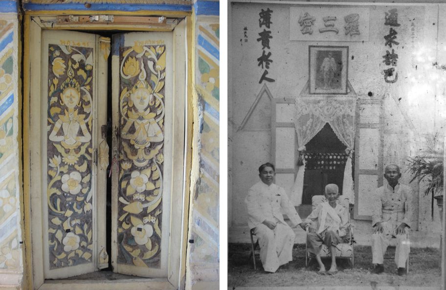 (ซ้าย) บานประตูไม้แกะสลักรูปเทพนม, (ขวา) ภาพถ่ายชาวจีนตระกูลเซ็งสุทธา เจ้าภาพหลักในการสร้างสิมและพระประธาน ที่แขวนอยู่ภายในสิมเก่า 