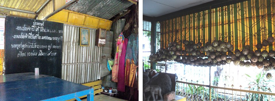 (ซ้าย) กระดานเขียนยอดเงินในการทำบุญประจำปีที่โบราณสถานวัดอังกุลาในวันที่ ๒ มกราคมของทุกปี ด้านขวามือเป็นโคนต้นไทร “เจ้าแม่ไทรทอง” ที่มีผ้าแพรห่มไว้, (ขวา) ลูกตะกร้อจำนวนมากที่ผู้คนนำมาถวายแก้บนให้ “พี่จุก พี่แกละ พี่เปีย” ลูกศิษย์วัดอังกุลาของหลวงพ่อดำ