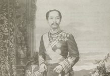 ร.๕ ทรงเคยโปรยทานหรือไม่?