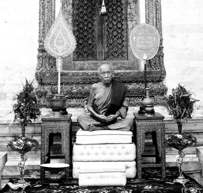 สมเด็จพระสังฆราช