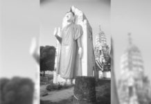 อย่าลืม! ราชสำนักเมืองเหนือ ที่พิษณุโลก