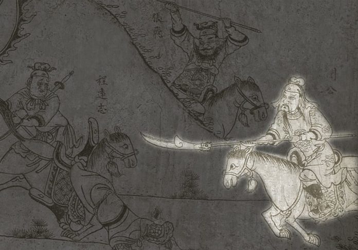 guan_yu