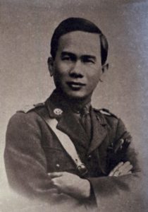 หลวงพิบูลสงคราม (จอมพล ป. พิบูลสงคราม)
