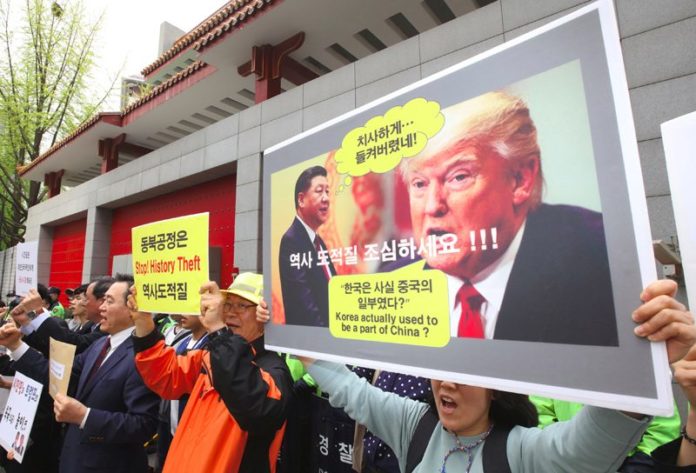 SKOREA-US-POLITICS-DIPLOMACY
