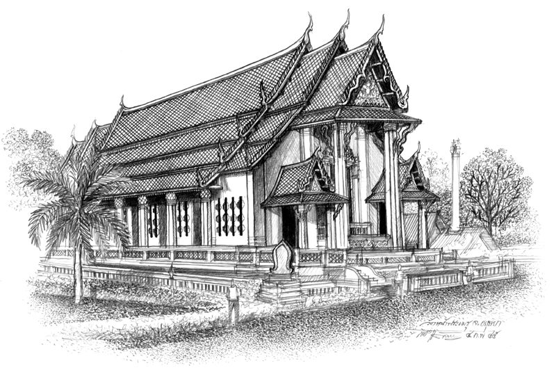 วัดหน้าพระเมรุ