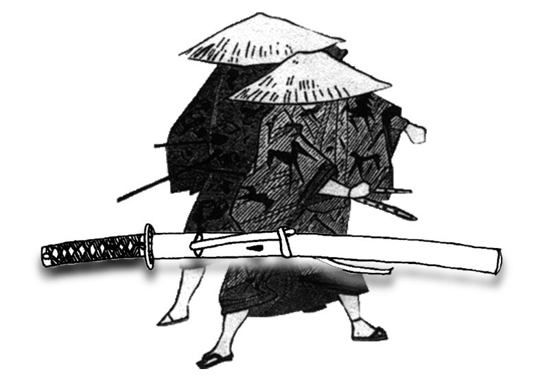 ซามูไร