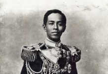 กรมหลวงชุมพรฯ เสด็จเตี่ย พระราชโอรสและพระราชธิดารัชกาลที่ 5