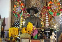 สมเด็จพระเจ้าตากสินมหาราช กับหนี้ 60,000 ตำลึง และทหารมุสลิมคู่พระทัย