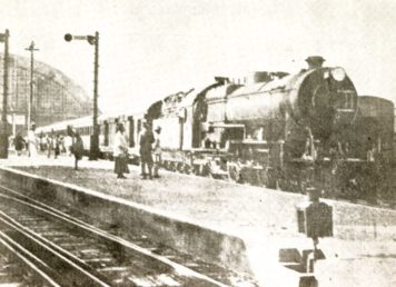 ชานชาลารถไฟ สถานีกรุงเทพ หัวลำโพง รถไฟสายอีสาน