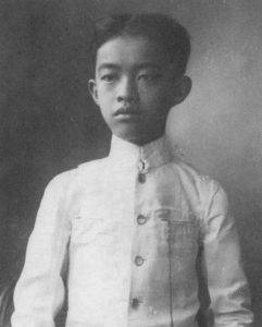 พระองค์เจ้าอุรุพงษ์รัชสมโภช พระราชโอรส รัชกาลที่ 5