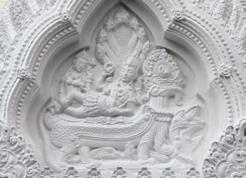 พระนารายณ์