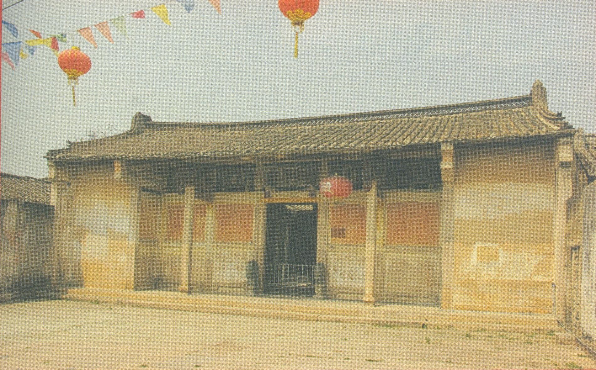 อาคารของศาลบรรพชน หมู่บ้านหลงหู เมืองเฉาโจว