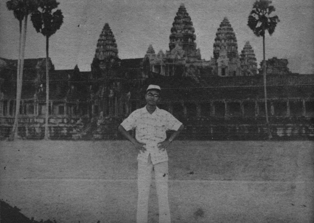 จิตร ภูมิศักดิ์ นครวัด ปราสาทหิน กัมพูชา คำในภาษาเขมร