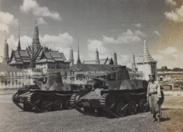 รัฐประหาร