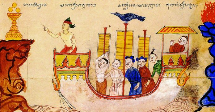 นักเดินทาง เรือสำเภา
