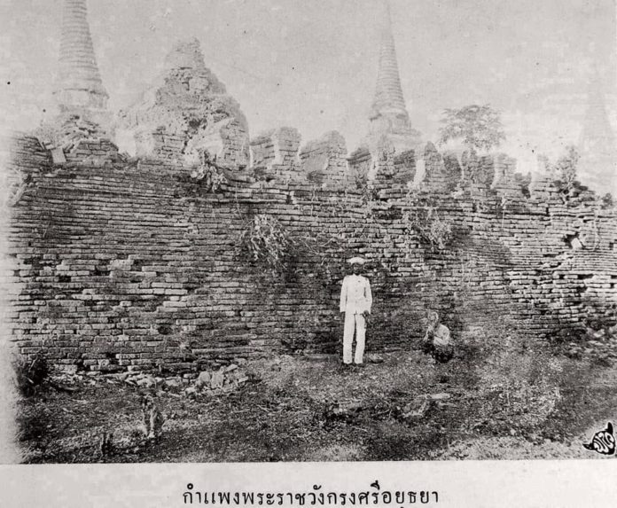 กำแพงกรุงศรีอยูธยา