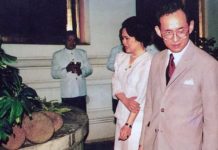 ขนุนไพศาลทักษิณ