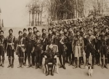 กองเสือป่า