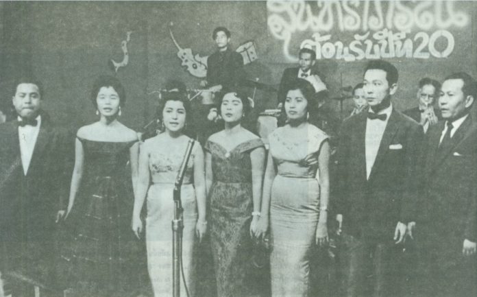 สุนทราภรณ์