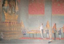 ทูตต่างประเทศ