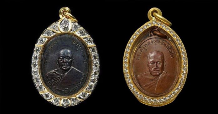 พระเครื่อง เพชรบุรี เหรียญ พระเครื่องเพชรบุรี พุทธพาณิชย์
