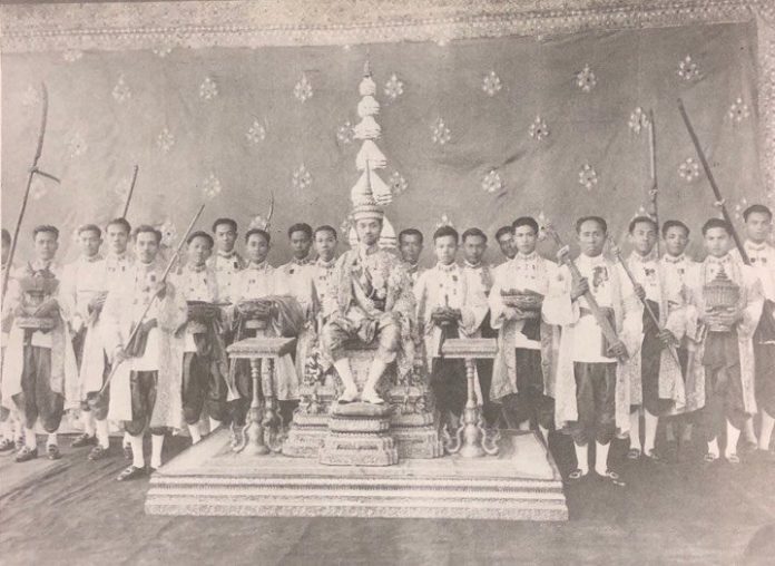 รัชกาลที่ 7 พระราชพิธีบรมราชาภิเษก ข้าราชบริพาร เครื่องราชอิสริยยศ