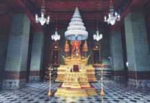 ประมวลภาพเครื่องประกอบในพระราชพิธีบรมราชาภิเษก