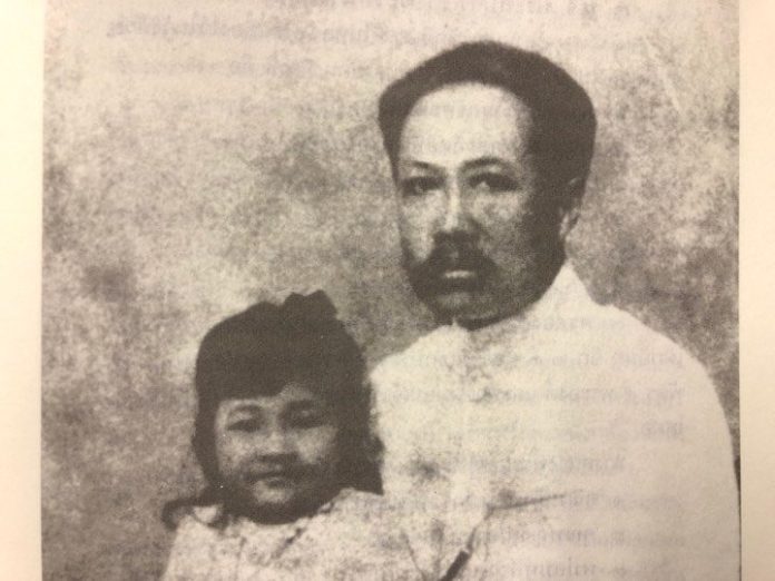 พระองค์เจ้าสวัสดิโสภณ