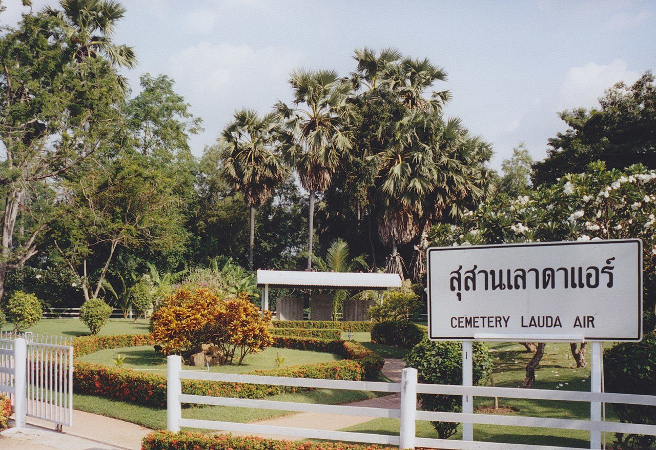 สุสาน เลาดาแอร์ จังหวัด สุพรรณบุรี