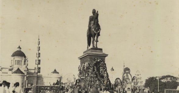 NAT-P003933-1