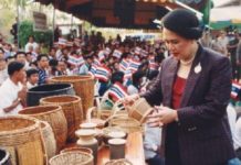 สมเด็จพระราชชนนีพระพันปีหลวง