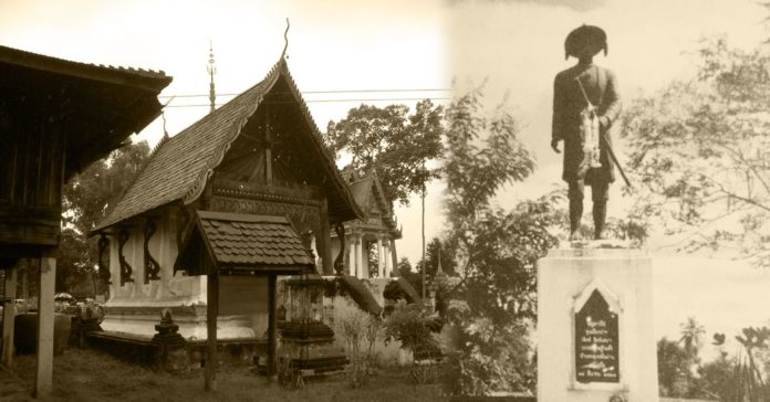 เมืองปากสิงห์ (สิงห์ สิงหเสนา) วีรบุรุษเมืองร้อยเอ็ด ผู้ร่วมปราบฮ่อ และ ร.ศ. 112