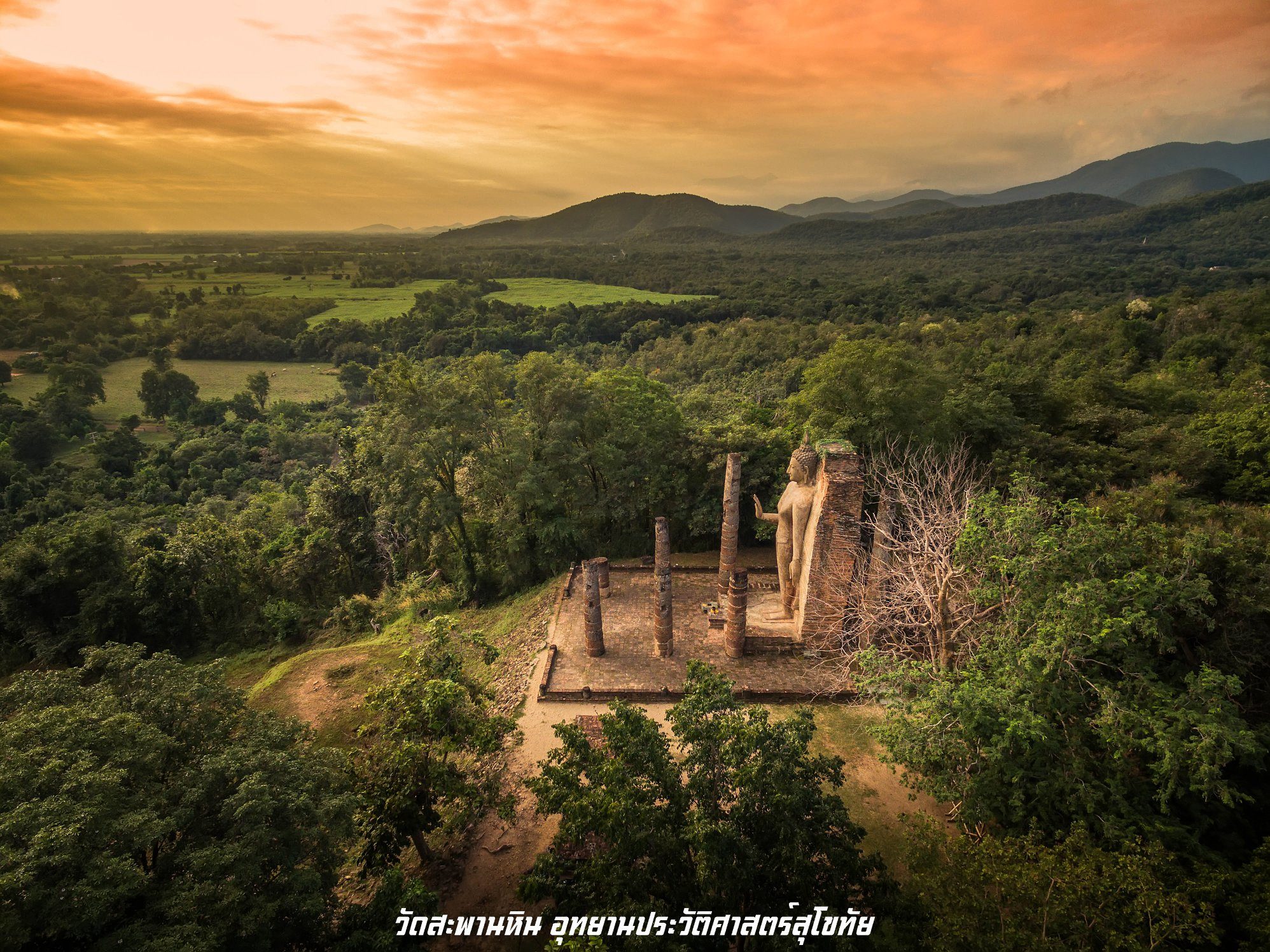 à¸£à¸¹à¸à¸ à¸²à¸à¸à¸µà¹à¹à¸à¸µà¹à¸¢à¸§à¸à¹à¸­à¸