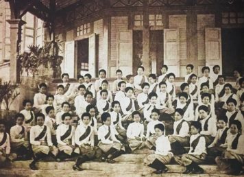 พระภรรยาเจ้า