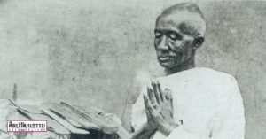 พระบาทสมเด็จพระจอมเกล้าฯ รัชกาลที่ 4