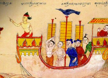จิตรกรรม สมุดข่อย ชาวต่างชาติ นั่งสำเภา มาติดต่อ กับ ชาวกรุงศรีอยุธยา อยุธยา