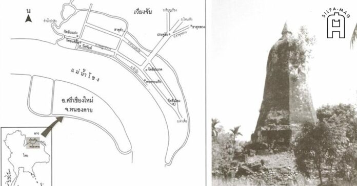 ภาพปก-เวียงจัน