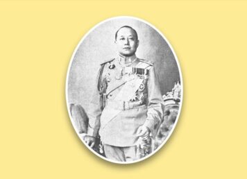พระบาทสมเด็จพระมงกุฎเกล้าเจ้าอยู่หัว รัชกาลที่ 6 คำราชาศัพท์
