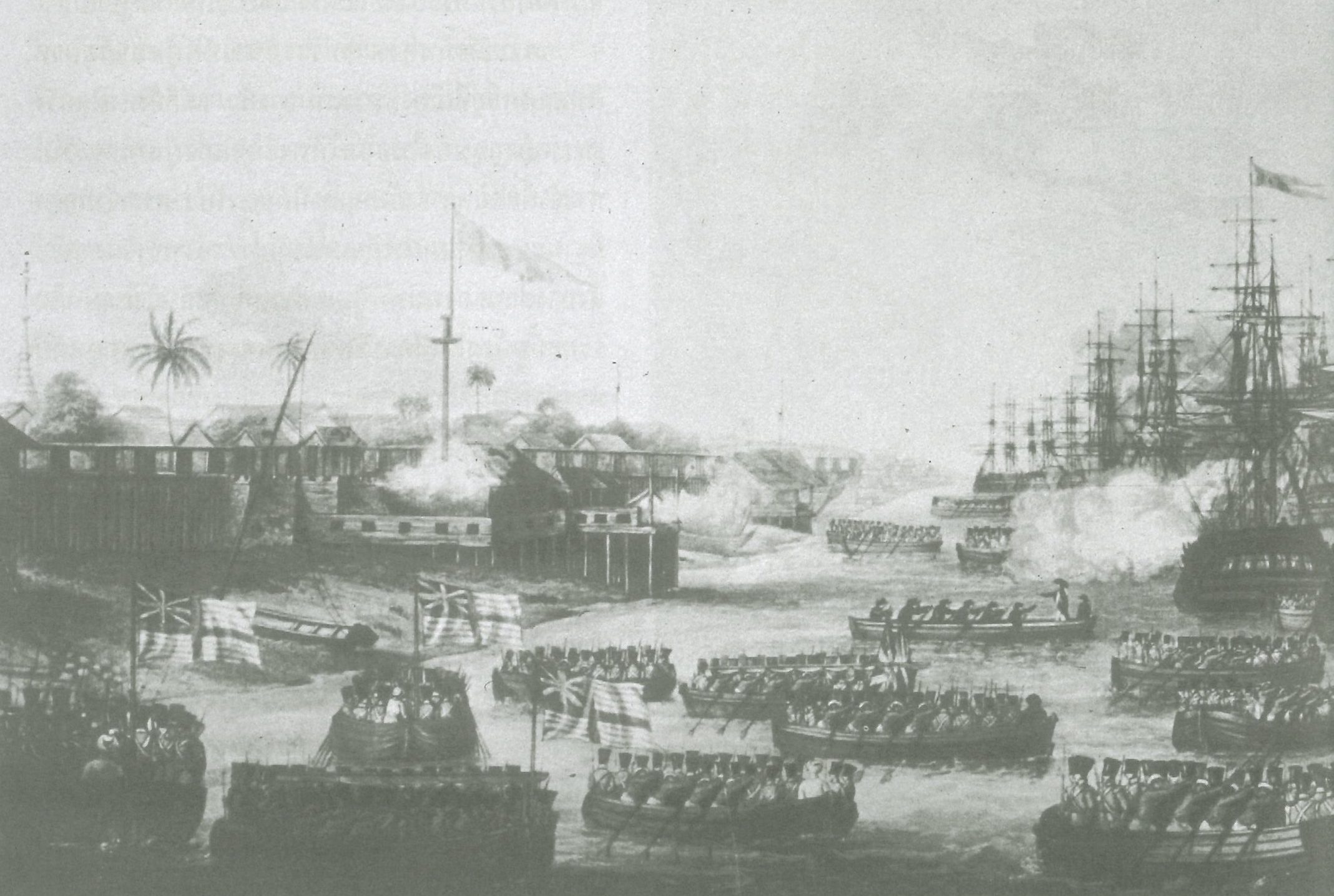สงคราม พม่า อังกฤษ ครั้งแรก